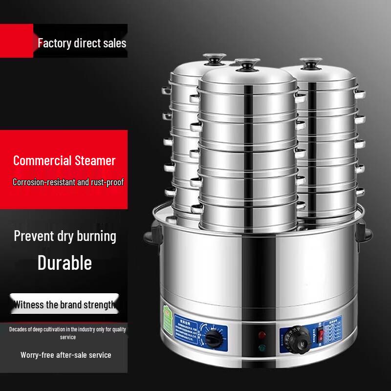 Commercial 3-Hole Stainless Steel Steamer