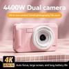 2.4" Retro HD Digital Camera - Compact Portable CCD Card Camera