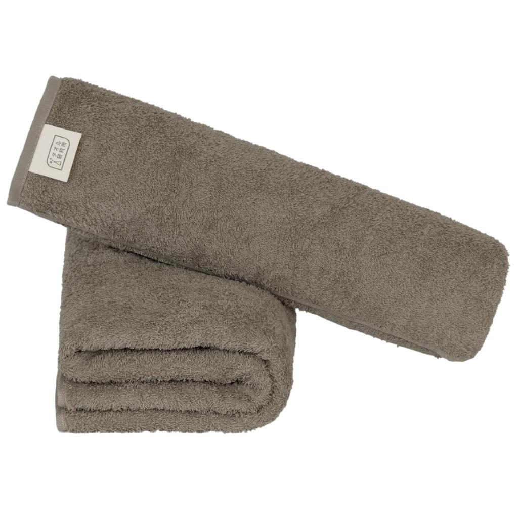 Towel Laboratory Reason for Extra Bath Warm Gray and Hojicha Set of Easy To JapanTechnology [The Lightness] #006 Towel, Brown, 2, Quick-Drying, Thin,