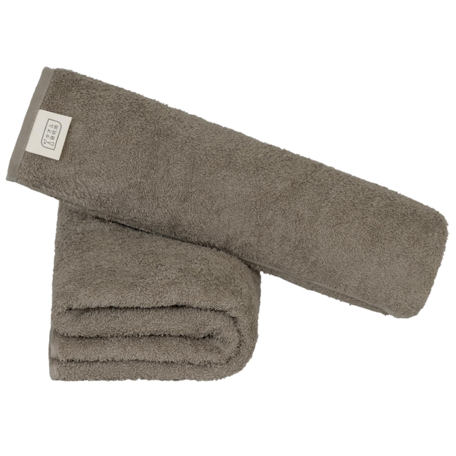 

Towel Laboratory Reason for Extra Bath Warm Gray and Hojicha Set of Easy to JapanTechnology [The Lightness] #006 Towel, Brown, 2, Quick-Drying, Thin,