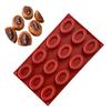 HoPeople Tigre Financier Mold, 12-Cavity Silicone Tigre Savarin Mold
