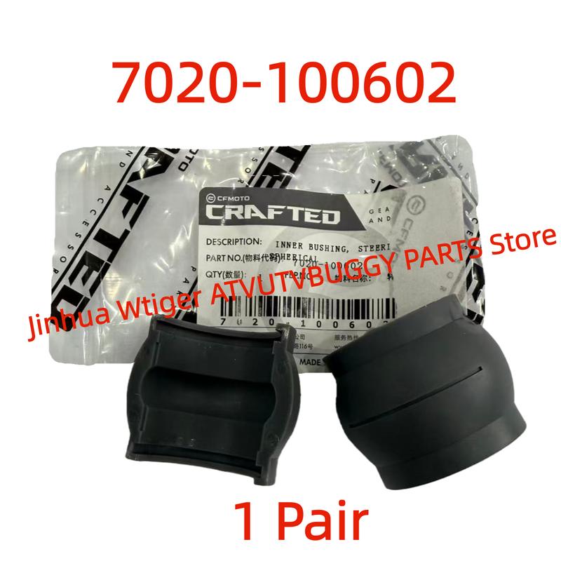

Original Package Steering Shaft Inner Bushing 7020-100602 For CFMOTO ATV450 550 625 800 1000 Cforce X4 X5 X6 X8 X10 Models