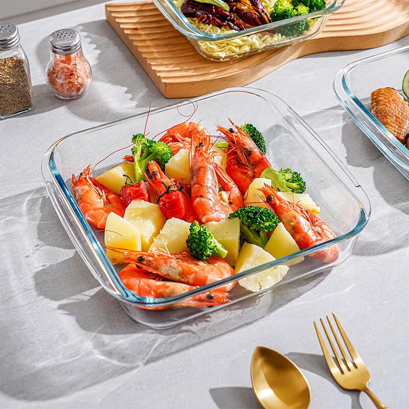Zibo Ya High Borosilicate Glass Baking Dish Set