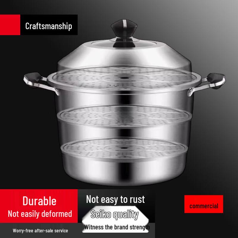 Souler 3-Layer 304 Stainless Steel Steamer Pot