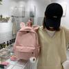 New Nylon Solid Color Schoolbag for Men and Women Students Cute Rabbit Ears Cute Backpack