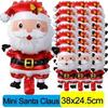 Christmas Aluminum Foil Balloons Santa Claus Gingerbread Xmas Tree Balloon New Year Xmas Birthday Party Decoration Kids Gift Toy