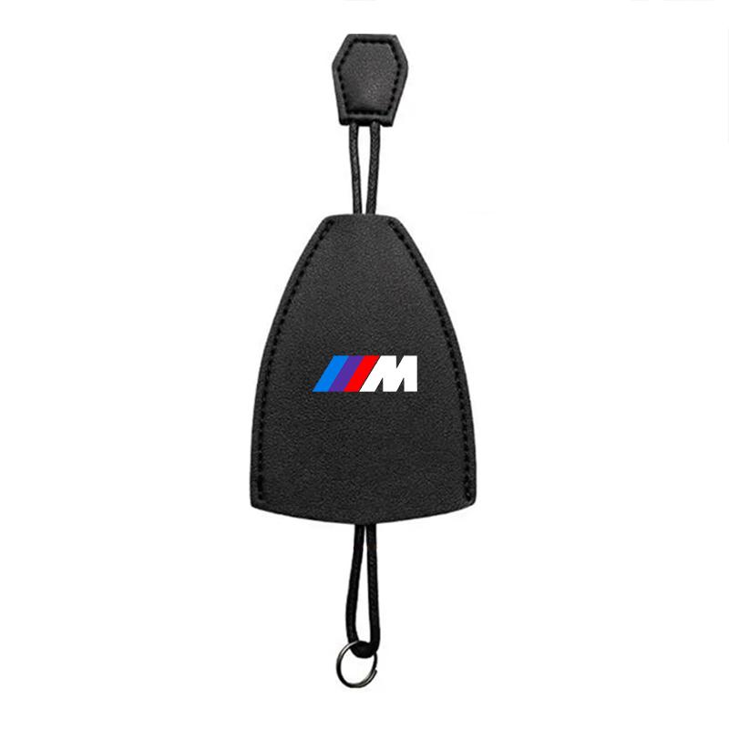 1Pcs M LOGO Car Key Protection Shell Bag Car Key Case Cover Car Keychain For BMW X6 X1 X2 X3 X4 X5 X7 E46 E39 E90 E36 E60 E34 E30 F30 E71 F10 F10