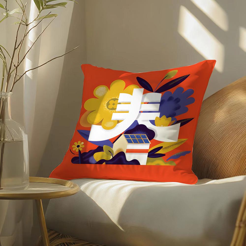 Oriental Festive Lion Print Pillow Case Double-Sided Plush Sofa Cushion Covers Organic Breathable Invisible Zipper
