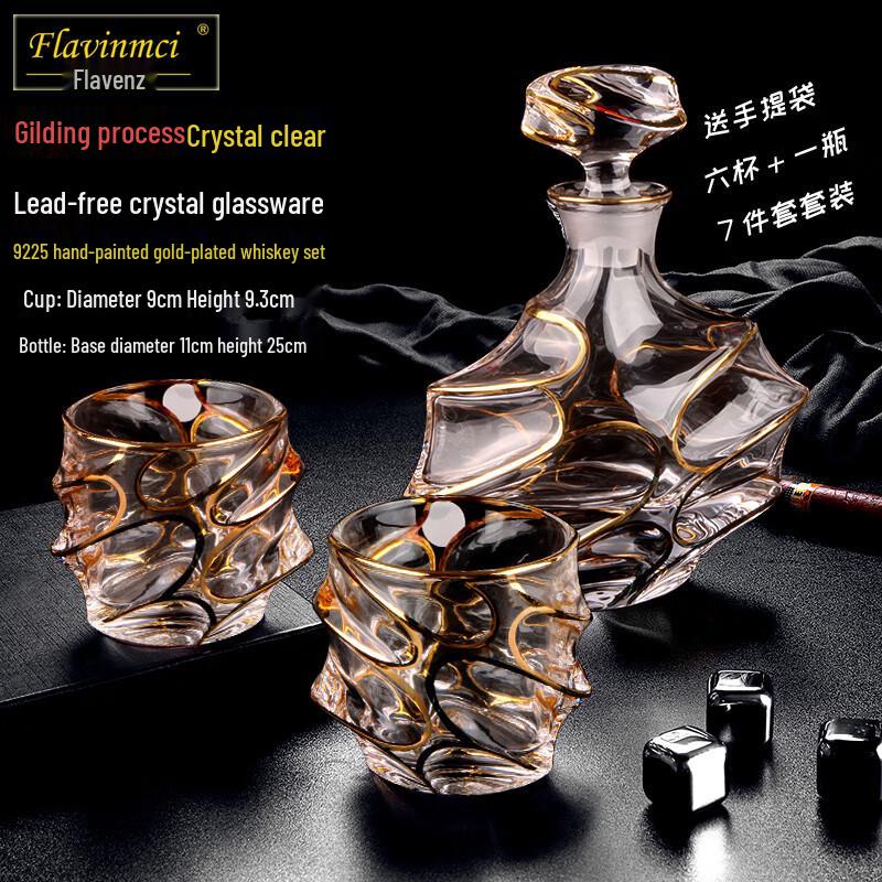 

Nordic Gold-Rimmed Crystal Whiskey Glass