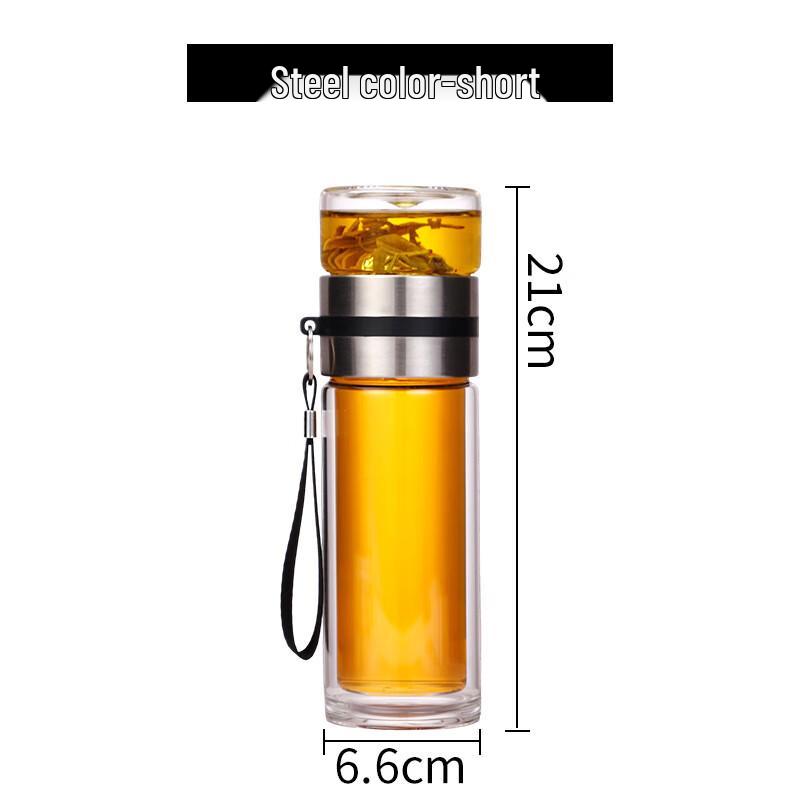 Shangqi Portable Glass Tea Infuser Bottle