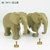 MOC Zwierzęta Zoo Klocki Słonie Tygrysy Słonie Małpy Łosie Niedźwiedzie Owce Wielbłąd Koń Krokodyl Lampart Mini Klocki DIY T11