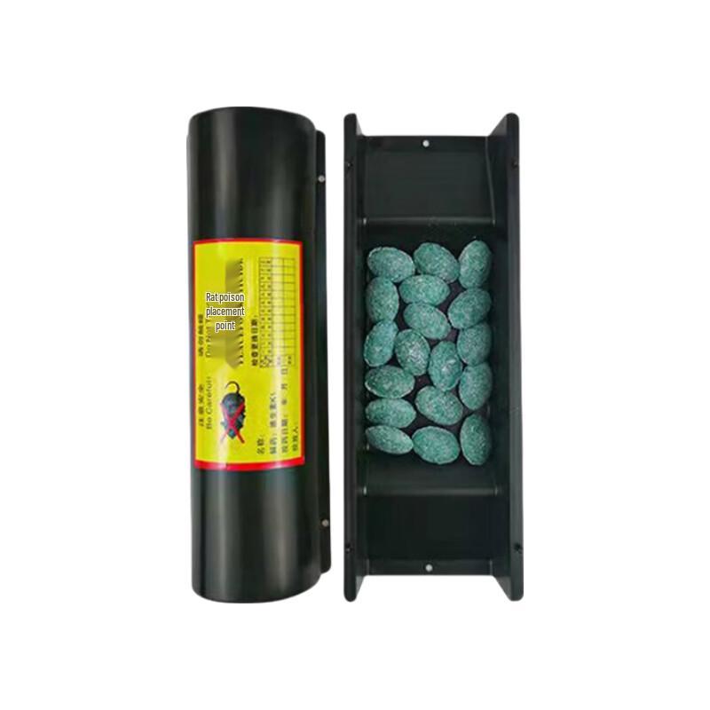 Выдвижная станция для приманки грызунов