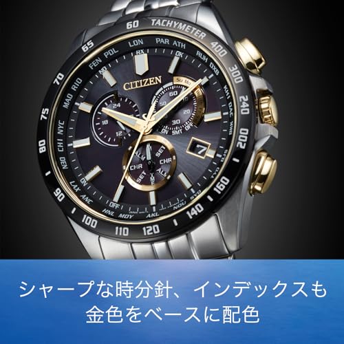 Citizen CB5879-53E Herren Funkuhr, Eco-Drive, lichtbetrieben, wasserdicht, HINODE Kollektion Limited Edition, Gold, Schwarz, Silber