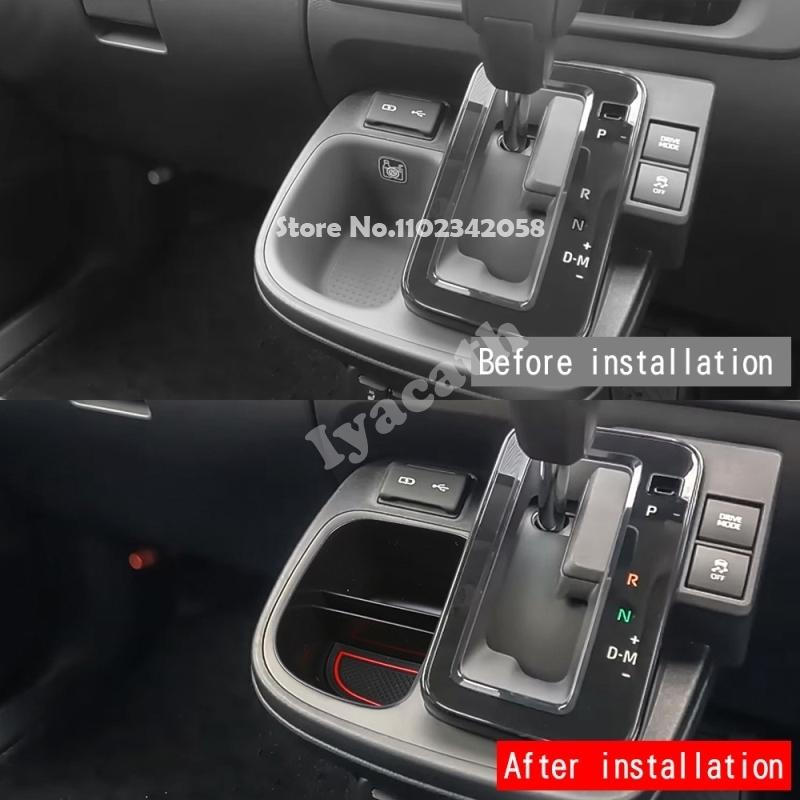 For Toyota sienta 10 series Central control gear shift storage box front water cup holder cover interior accessories