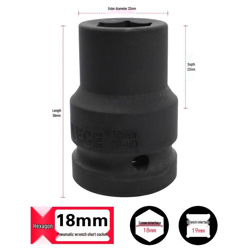 TOLECE CYY Heavy Duty 3/4 Drive Hex Impact Socket