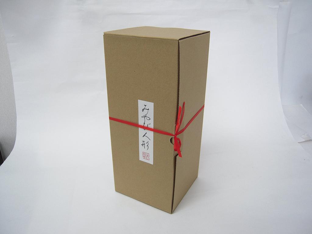 Japanese Doll 12 Inch Shamisen B 303-062