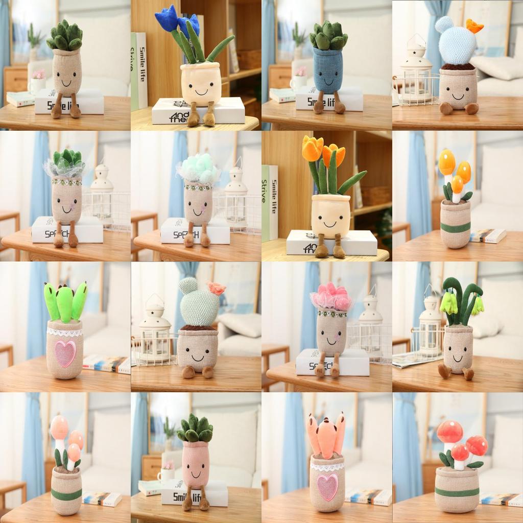 Plush Succulent Plant Series Tulip Plush Toy With Cartoon Design For Living Room Decor