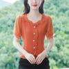 French Square Collar Ruffled Chiffon Top for Women Summer New Style Temperament High-end Versatile Western Style Shirt