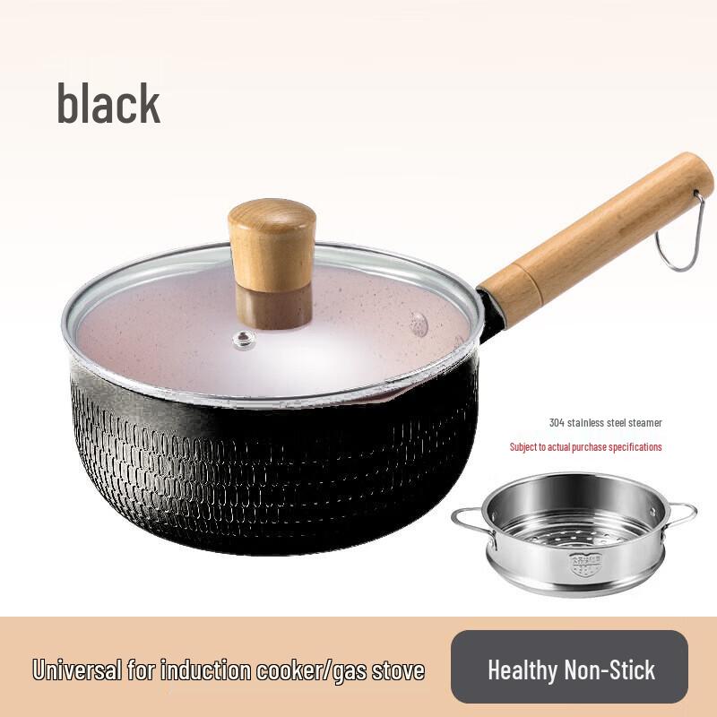 Shengye Non-Stick Yukihira Pot