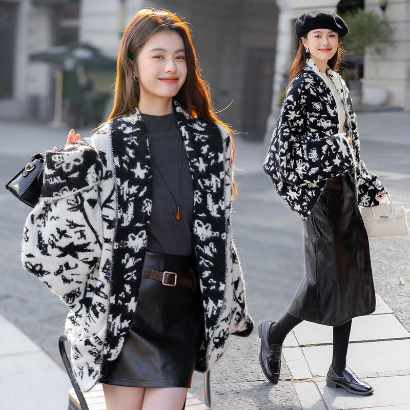 

Moka Na Retro Jacquard Reversible Shawl Cardigan One Size