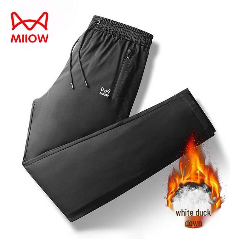 Men's Winter White Duck Down Casual Pants