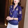 Middle-aged Women's Trendy Chiffon Cardigan: Lightweight, Long Sleeve, Sun Protection Jacket