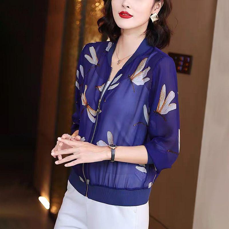 Middle-aged Women's Trendy Chiffon Cardigan: Lightweight, Long Sleeve, Sun Protection Jacket