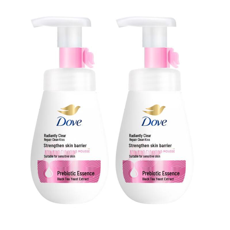 Dove Deeply Nourishing Moisturizing Bubble Shower Gel