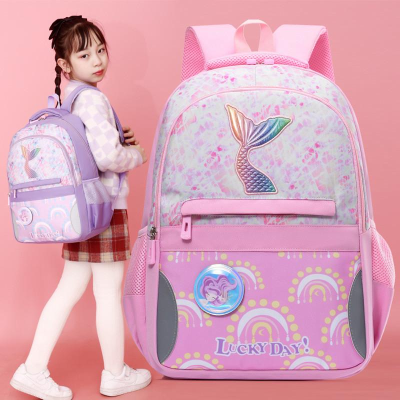 Adorable Mermaid Cartoon School Backpack For Girls With Large Capacity And Oxford Fabric