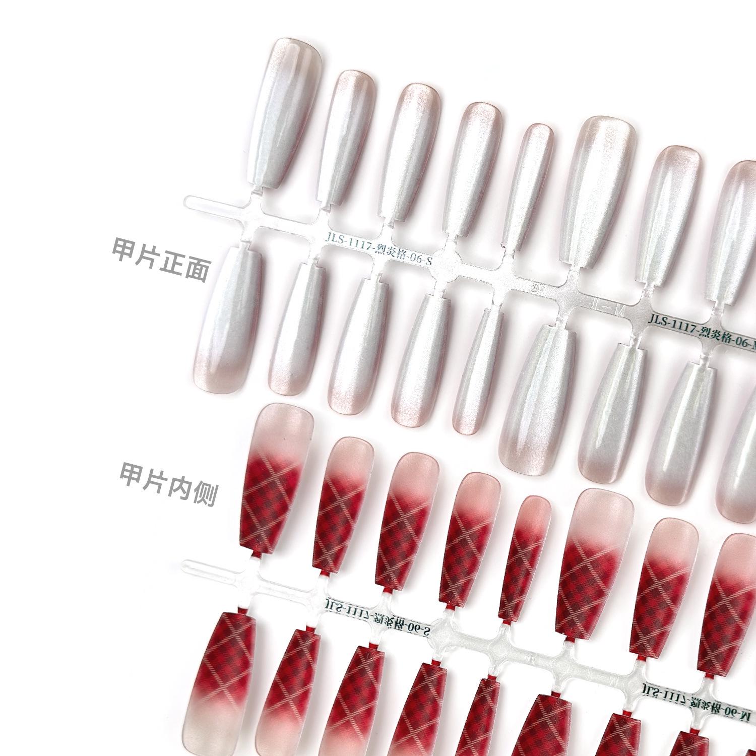

Jiaolong Heartbeat Wearable Nail: Nude Pink Gradient 3D Heart, Gentle Skin-Brightening, Double-Sided Manicure