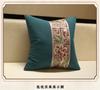 Summer Cotton Sofa Pillowslip Peony Flower Embroidery Living Room Pillowcase Soft Washable Wear-resistant Lumbar Support Cover