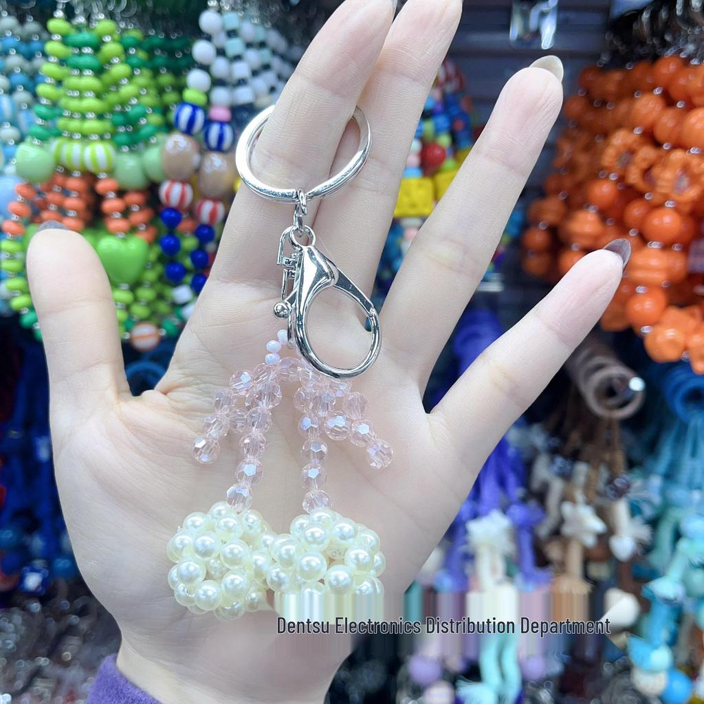 Korean Style Beaded Bow Heart Keychain & Phone Case Charm