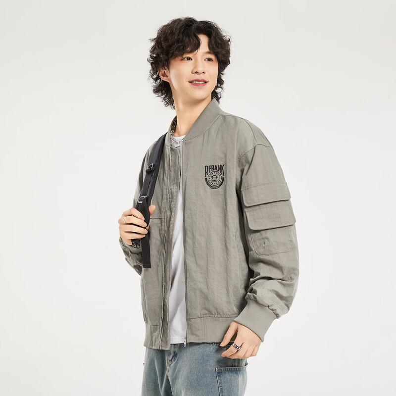 Paul Frank Men s Casual Stand-up Collar Jacket L