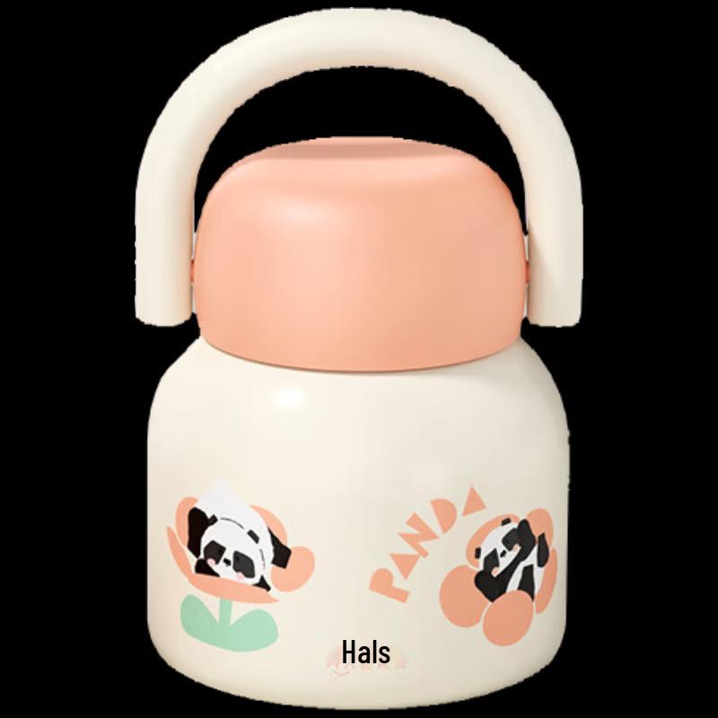 HAERS 530ml Cute Panda Thermal Food Jar