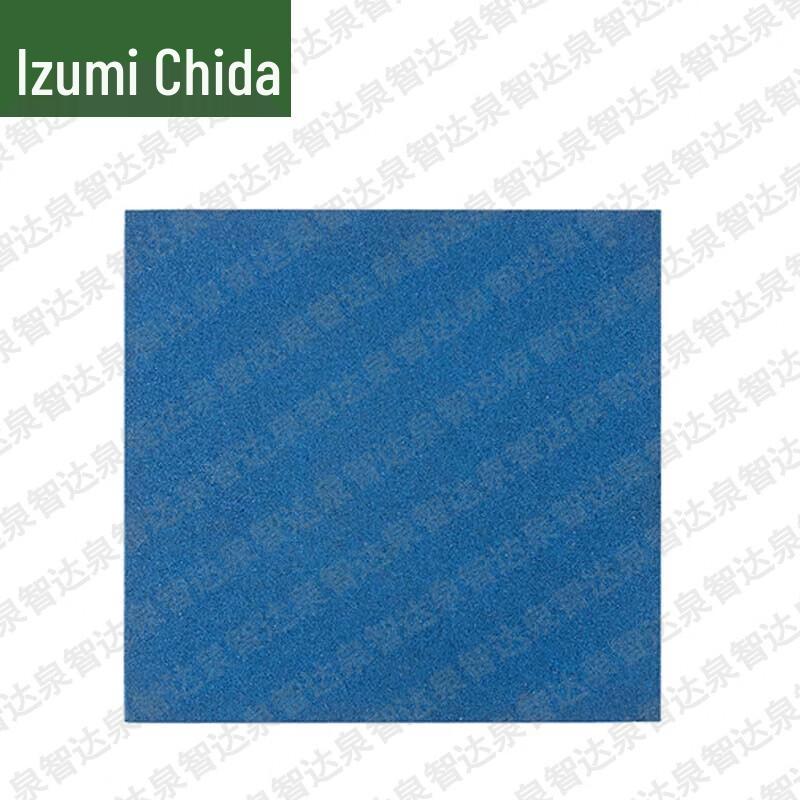 Outdoor Interlocking Rubber Floor Tiles