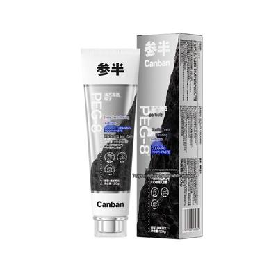 NYSCORP Zeolite Whitening Toothpaste