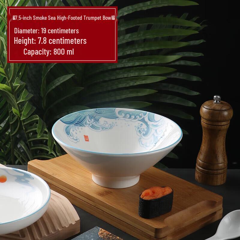 

High-End Ceramic Irregular Serving Plate