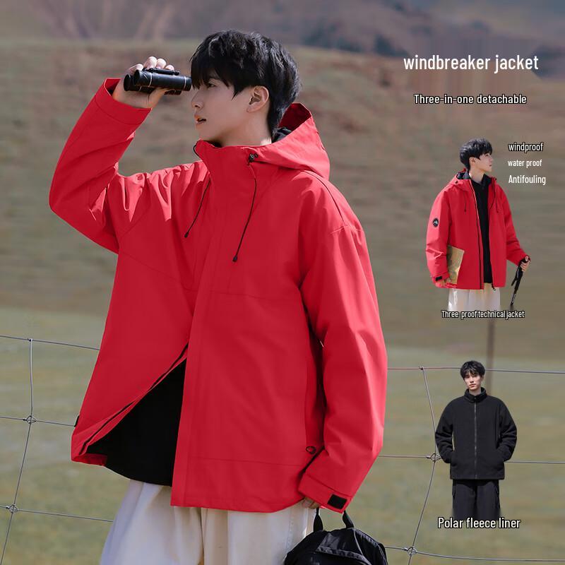 MEDE Herren 3-in-1 Outdoorjacke mit Kapuze