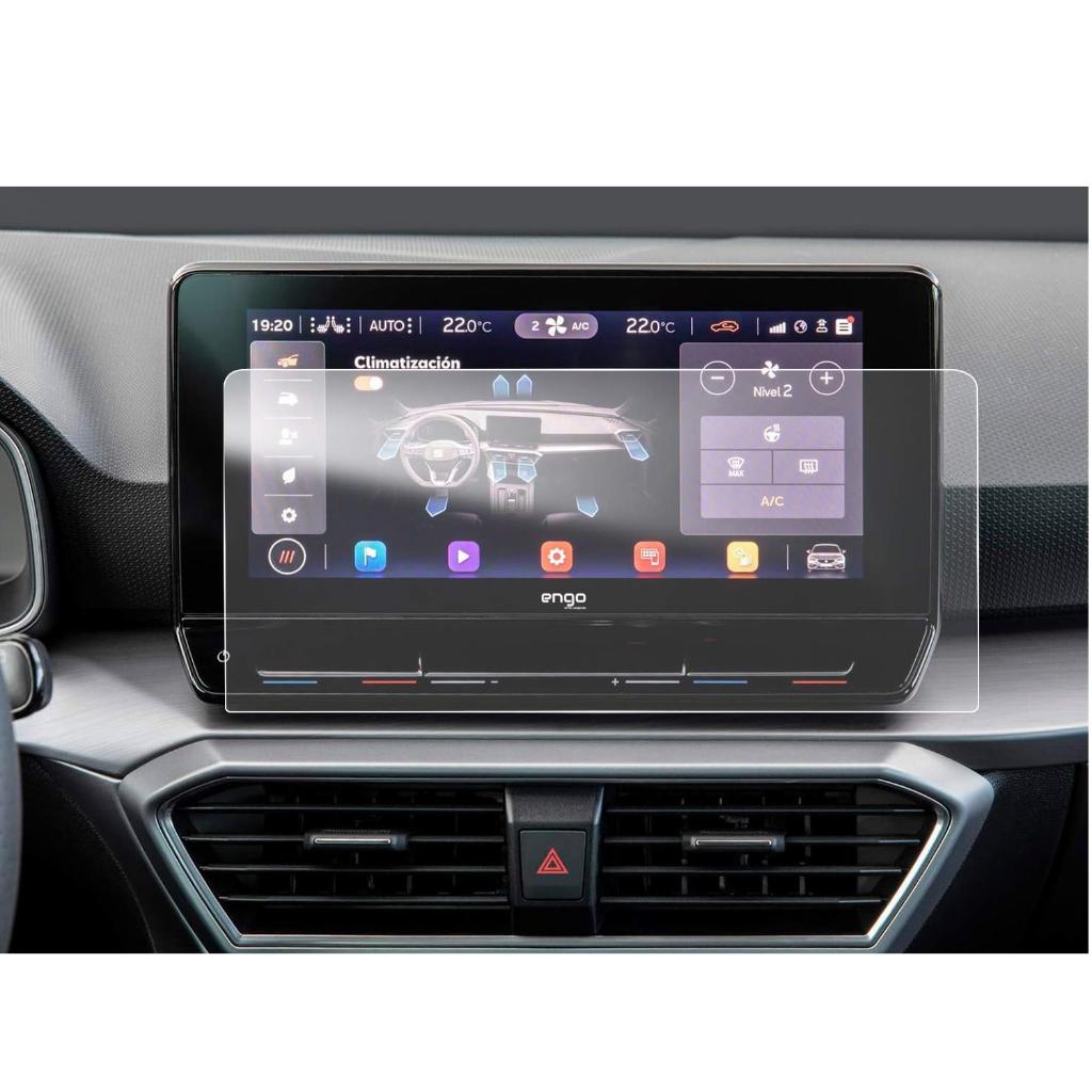 

For Cupra Formentor Screen Protector 10 inch Multimedia Transparent чистий