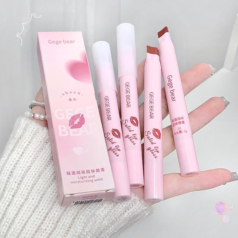 Light and Moisturizing Solid Lip Gloss, Moisturizing Lip Gloss, Jelly Lip Mirror Surface, Not Easy To Stick To the Cup of Lipstick