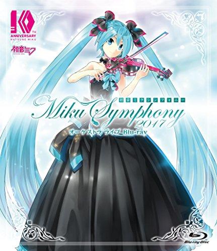 

Hatsune Miku Vocaloid Симфонічний оркестр Живий Blu-ray