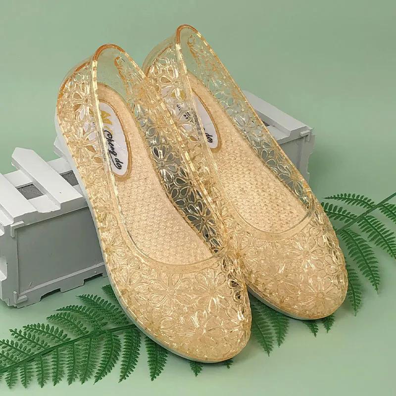 

WTEMPO женские весенне-летние туфли большого размера с ажурными вставками, дышащие, однотонные, на плоской подошве, с толстым каблуком, нескользящие, повседневные туфли 40 золотой