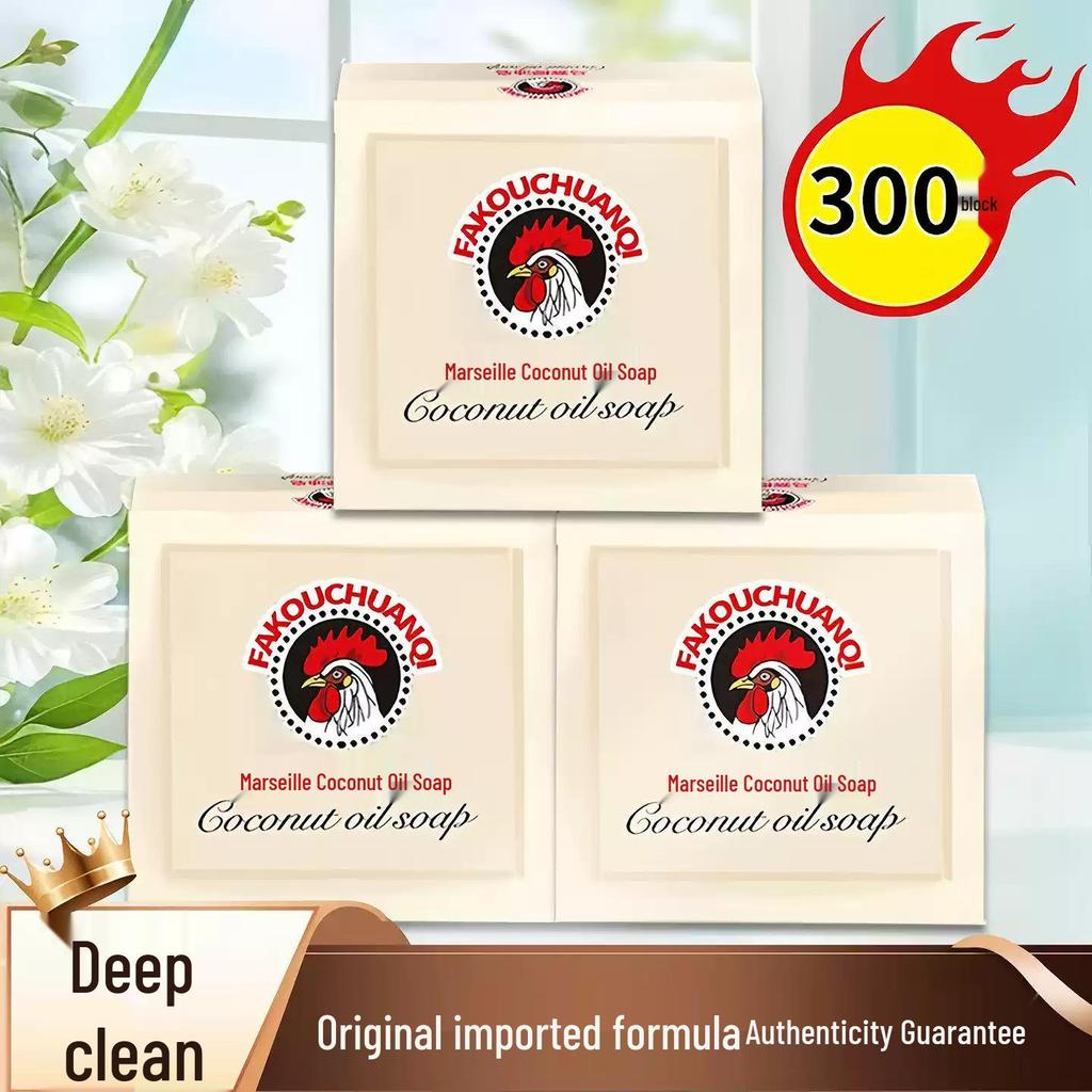 Marseille Coconut Oil Rooster Laundry Soap - Powerful Stain Removal Hand Wash