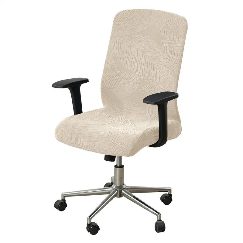 1PC Armchair Cover Rotating Gaming Seat Case Elastic Computer Office Chair Cover Universal Soft Protector Splicover New 3790₽