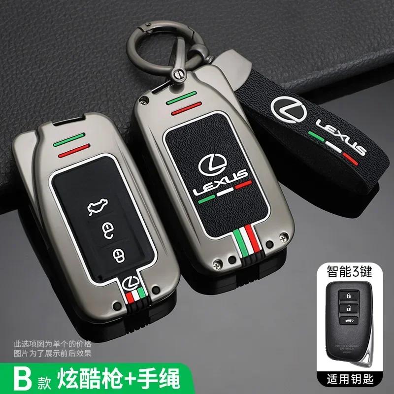 THQP1 Zinc Alloy Car Key Case Cover Protector Shell For Lexus NX GS RX IS ES GX LX RC 200 250 350 LS 450H 300H Keychain Accessories