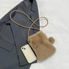 Yogodlns New Plush Shoulder Bag For Women, Mini Solid Color Plush Wallet, Cute And Versatile For Coins, Cell Phone Pouch
