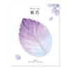 6pcs Collection Leaf Sticky Notes Set Mini Post It Memo Pad Marker Sticker for Planner Agenda School Stationery