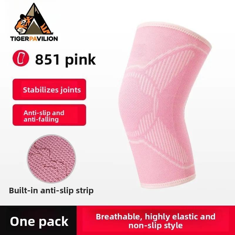 Sports knee pads, circular compression basketball shock absorbers, cycling and mountaineering breathable knee pads