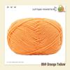Yao Ou Handmade Crochet Flower Bouquet DIY Kit with 4-ply Combed Cotton Yarn