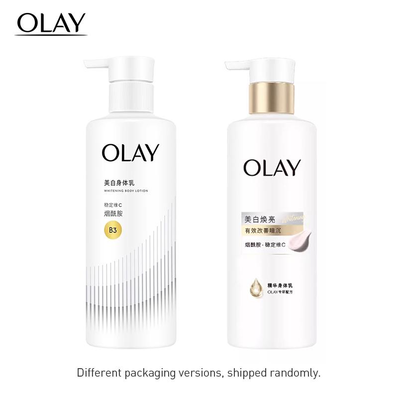Olay Lozione Corpo B3+ Vitamina C 520ml Latte Corpo Nicotinamide Essenza VC Crema Corpo Schiarente & Idratante